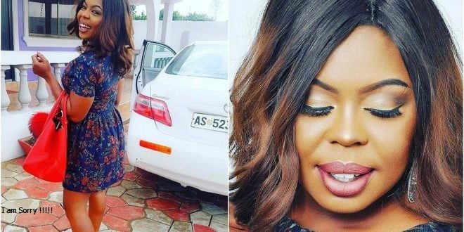 Afia Schwarzenegger insults churches and pastors who ask members to pay offering through mobile money (video) 1